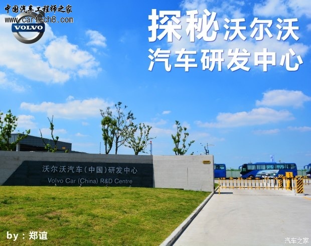 2015090923310567015.jpg