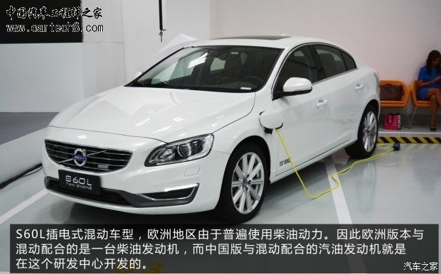 2015091013421620299.jpg