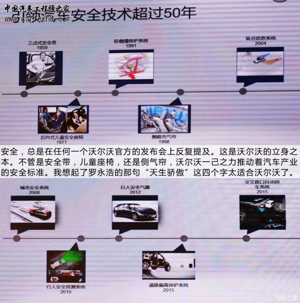 2015091008121700192.jpg