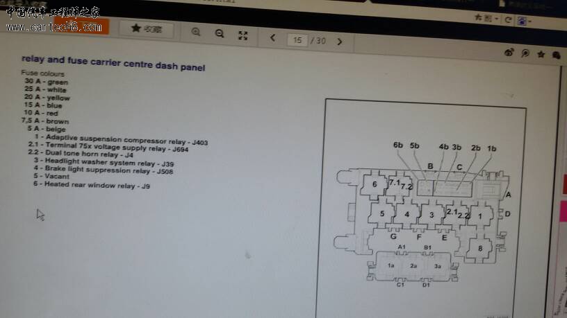 221856cqx5pos55o5qsbod.jpg