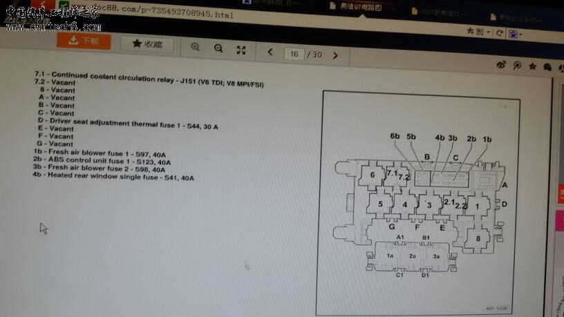 092111k7nkjp76j60vpe67.jpg