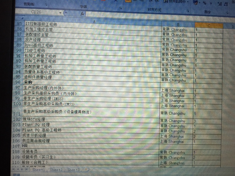 510703