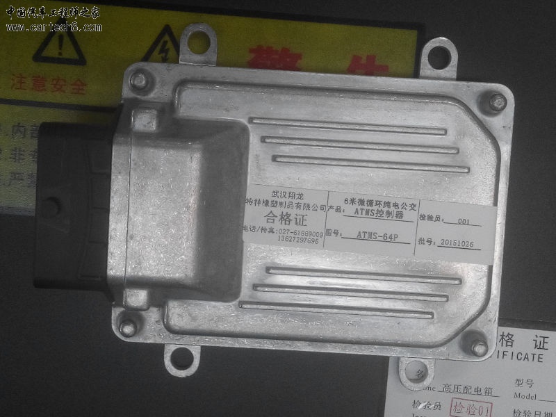 511003