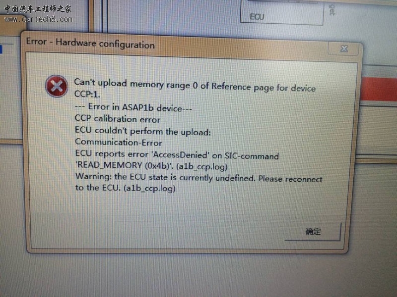511610