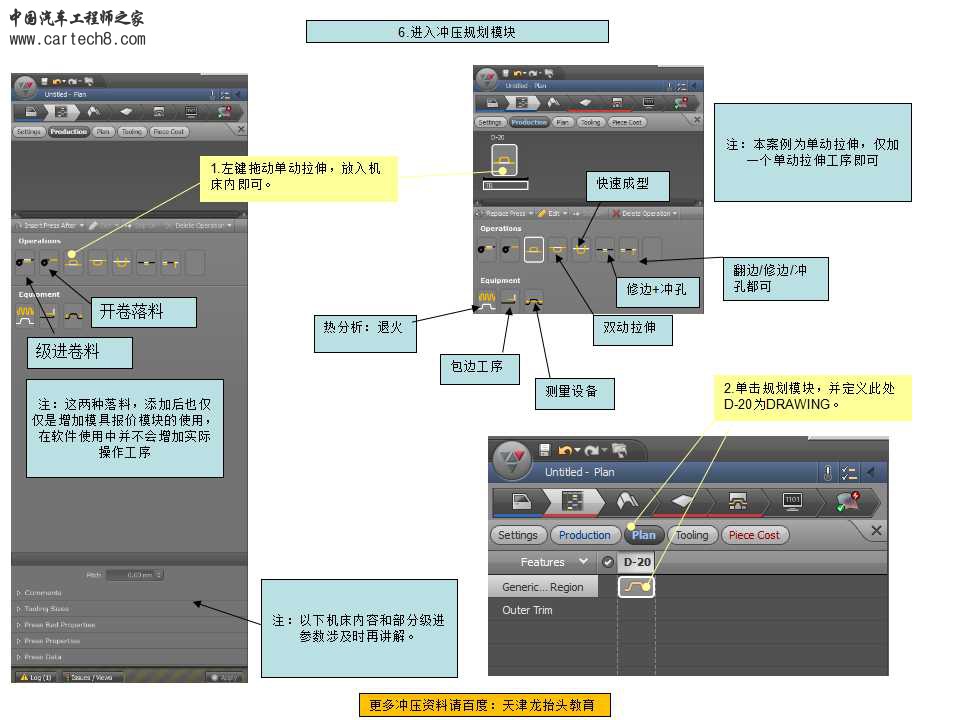 幻灯片14.jpg