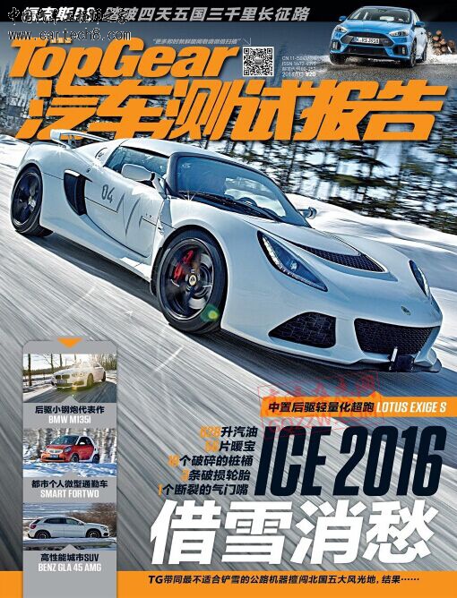 QQ图片20160324113454.jpg