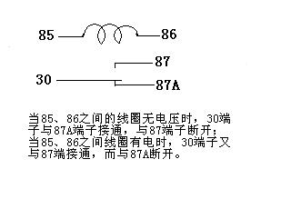 继电器.JPG