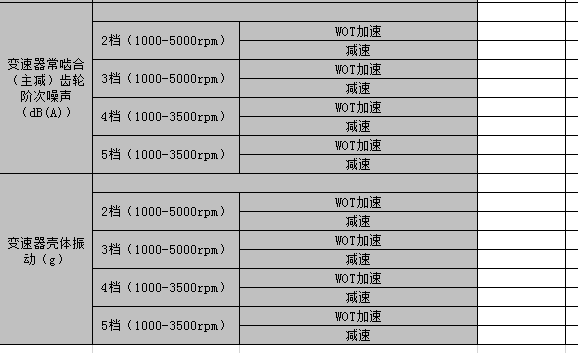2.bmp