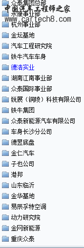 捕获.PNG