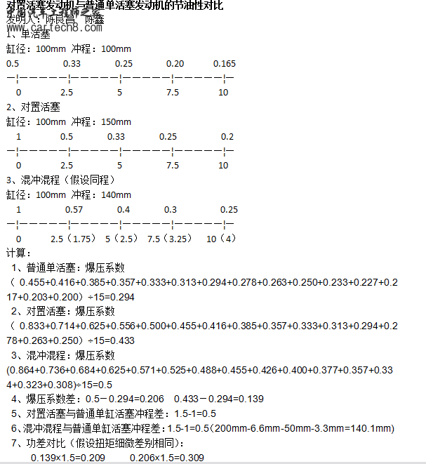 QQ图片20160807074336.png