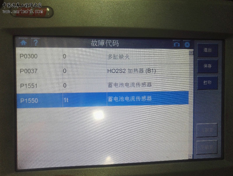 514447