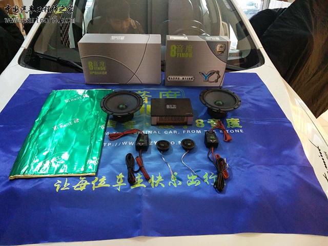 3 8音度X1安装前展示.jpg