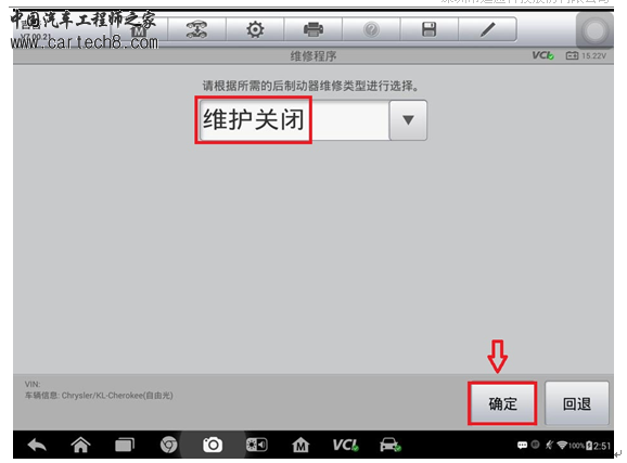 QQ截图20161114084721.png