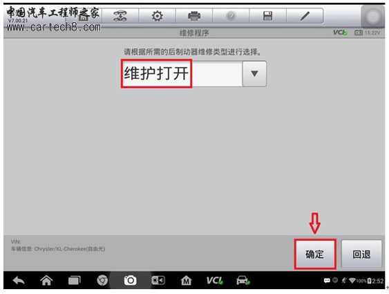 QQ截图20161114084736.png