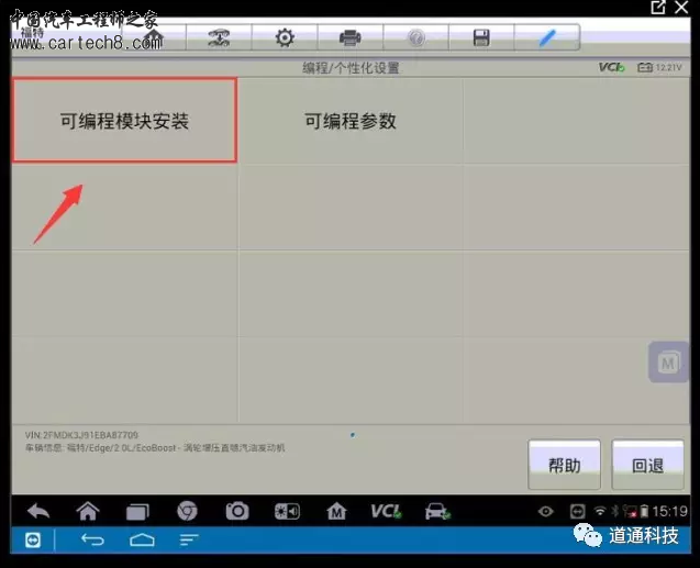 QQ截图20170313202449.png
