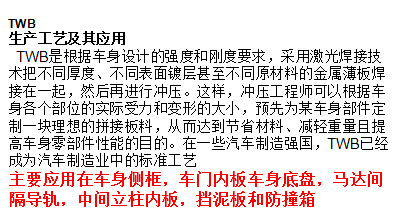 RTX截图未命名.png