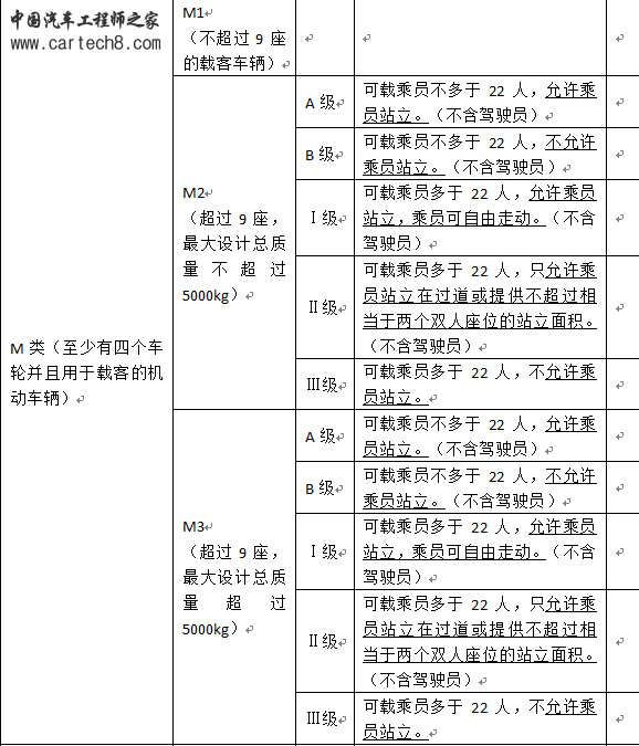 QQ图片20170926204146.png