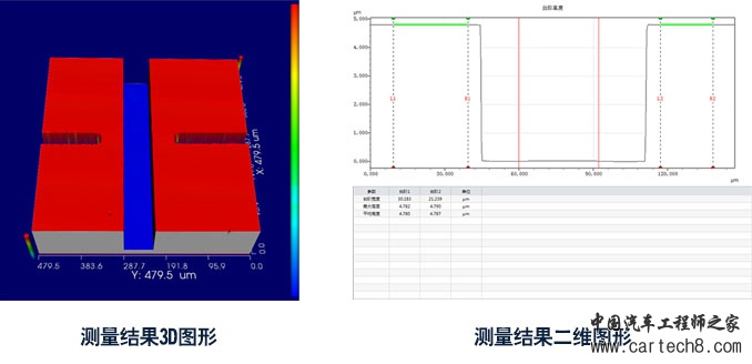 白光3.jpg