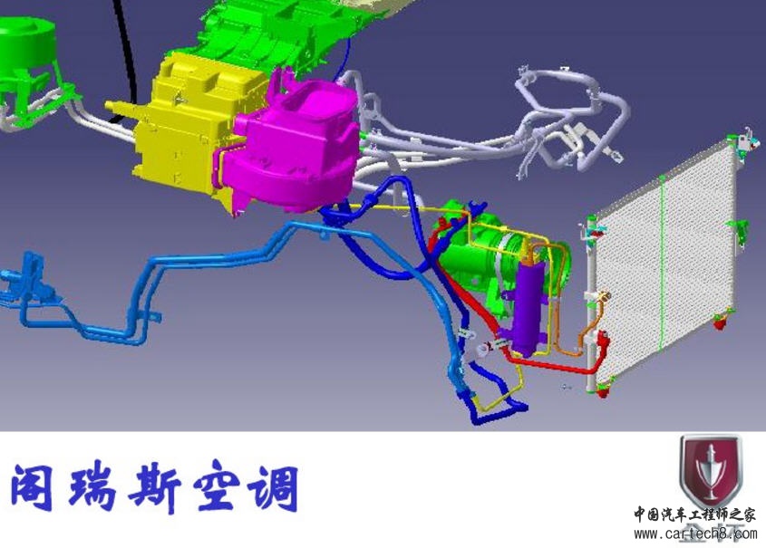 空调散热器问题.jpg