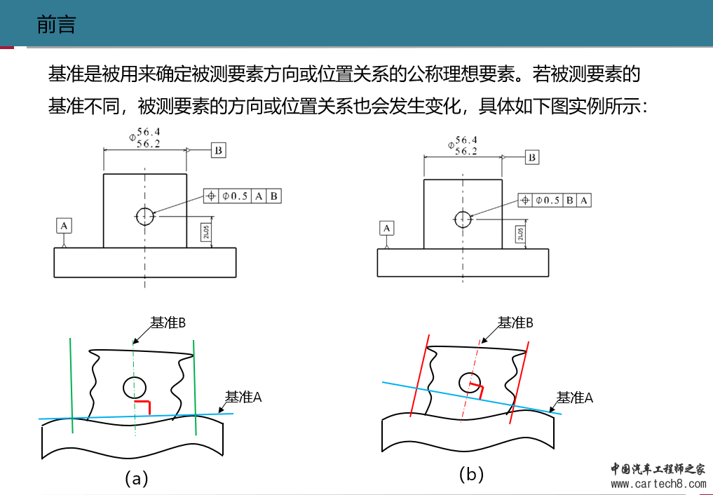 电机1.png