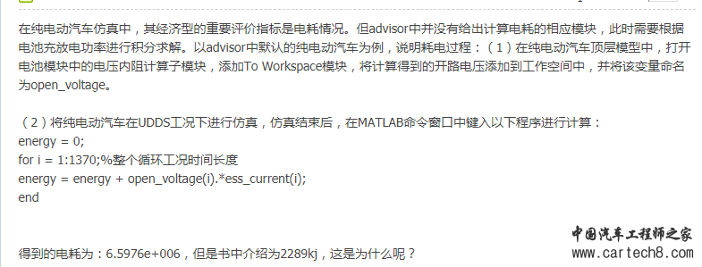 QQ图片20190515210608.png