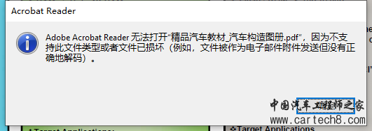 微信截图_20200628225655.png
