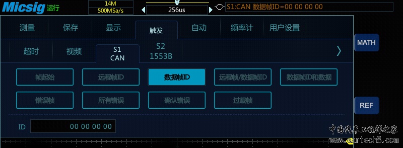 3示波器测量汽车CAN-BUS总线信号及波形分析.jpg