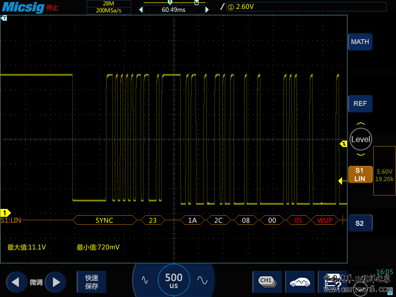 2示波器测量汽车LIN总线信号及波形分析.png