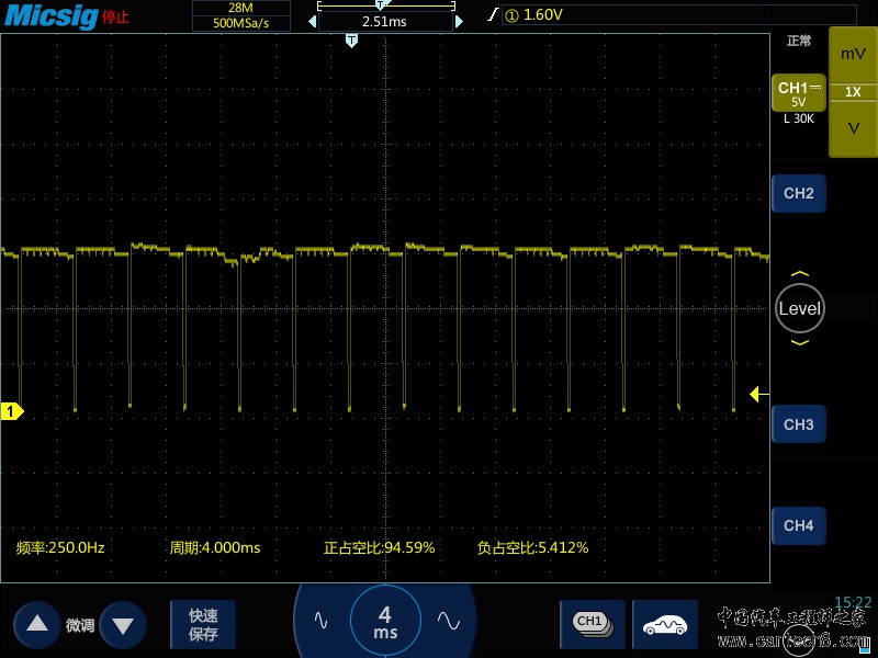2汽修专用示波器检测汽车执行器可变气门正时信号及分析.jpg