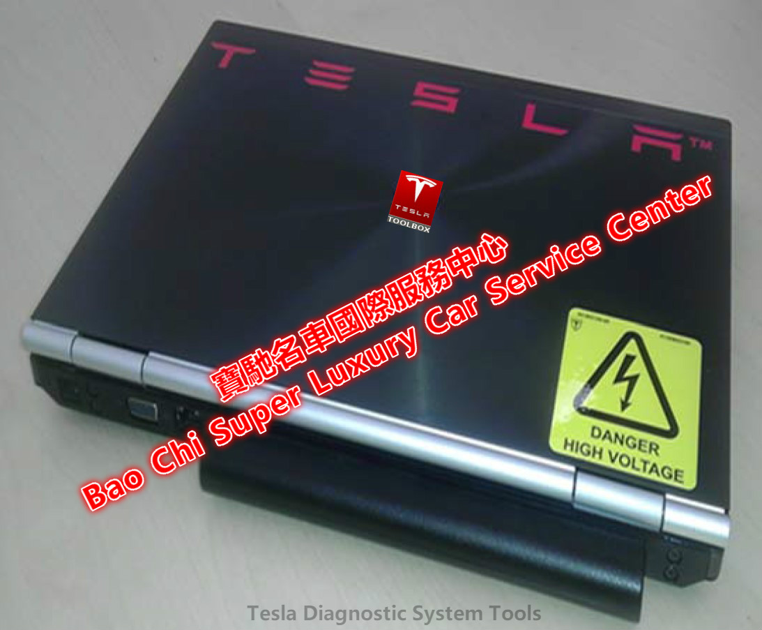 Tesla特斯拉Toolbox诊断检测仪工具Tesla诊断电脑 Tesla Toolbox