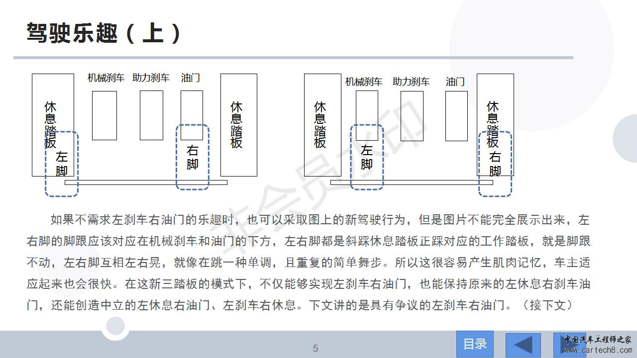 汽车_07.jpg