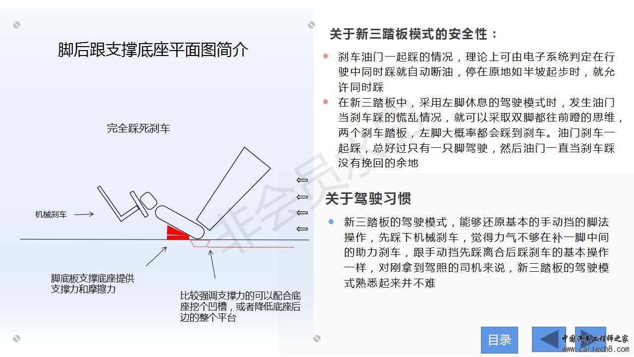 汽车_06.jpg