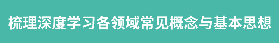 万字了解自动驾驶机器视觉四大基本任务w4.jpg