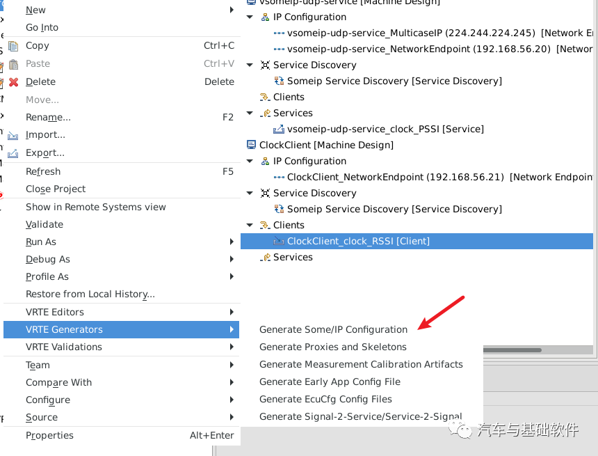 AP Autosar -SOME/IP -- 配置实操w17.jpg