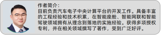 SOA通信中间件及其协议介绍w9.jpg