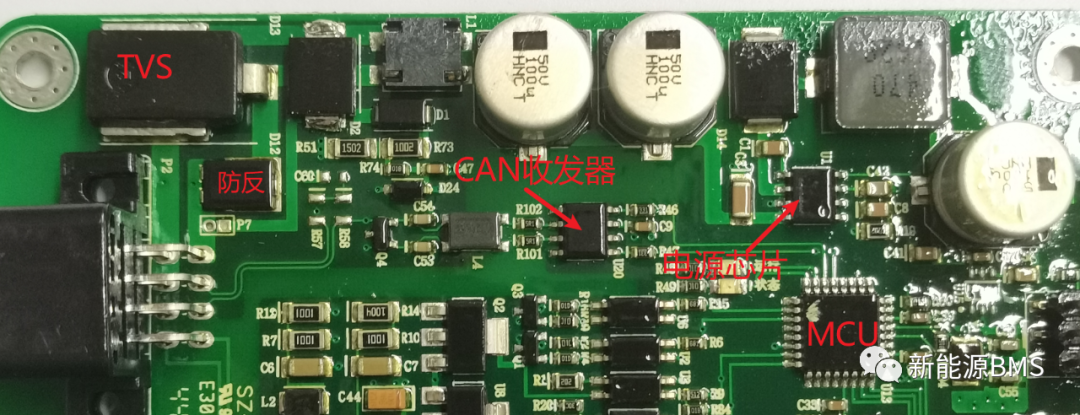 一起学习与了解锐能科技的某款车载BMS绝缘采样板w12.jpg