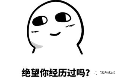 学习关于绝缘检测快检、负载端检测等问题的实现方案w2.jpg