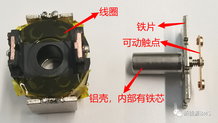 拆解学习比亚迪汉EV电池包BDU里面的高压部件（上）---预充继电器w11.jpg