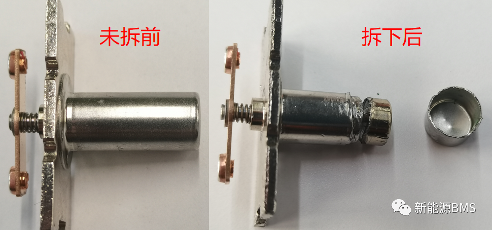拆解学习比亚迪汉EV电池包BDU里面的高压部件（上）---预充继电器w12.jpg