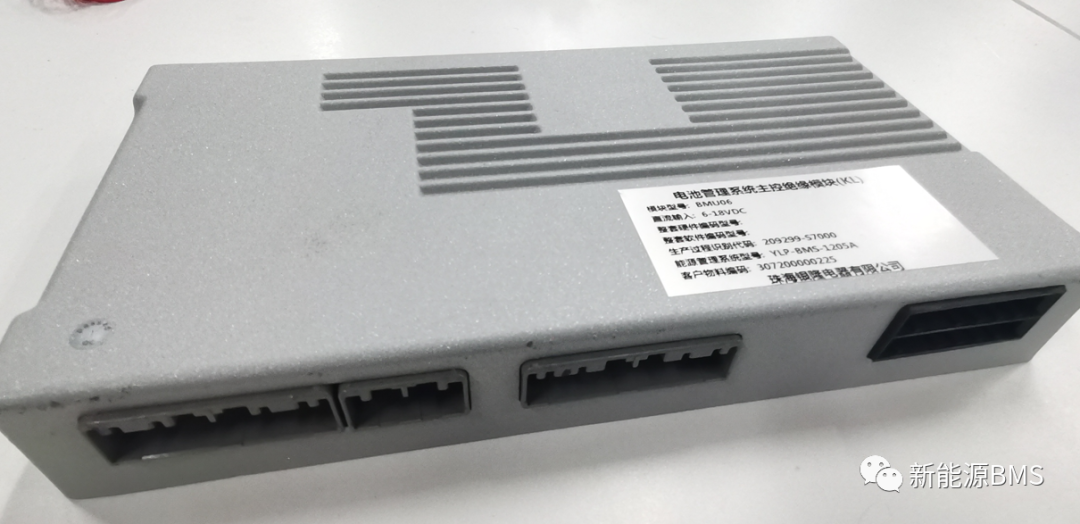 一起学习与了解科列的BMS主控板BMU06的设计w3.jpg
