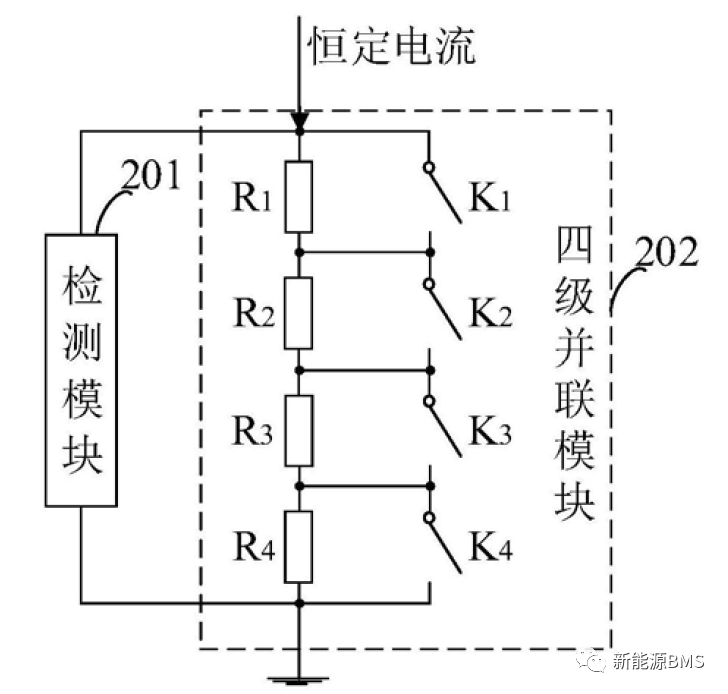 高压互锁(HVIL)电路实现方案与专利分析(下)---电流源激励方案w8.jpg