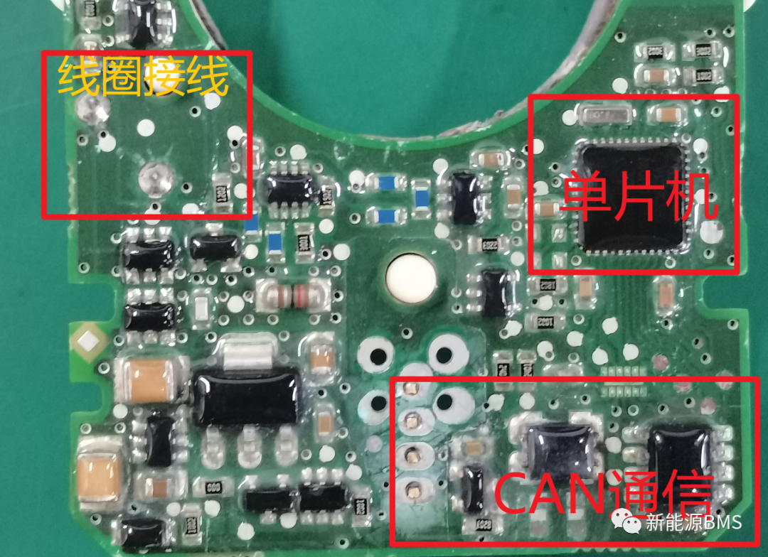 BMS中的LEM-CAB系列电流传感器实物拆解与学习w13.jpg