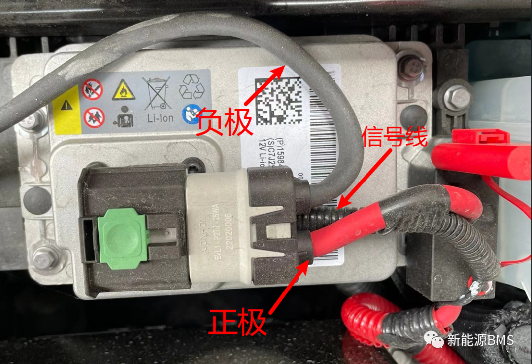 MODEL S Plaid的12V电池BMS硬件学习与介绍w6.jpg