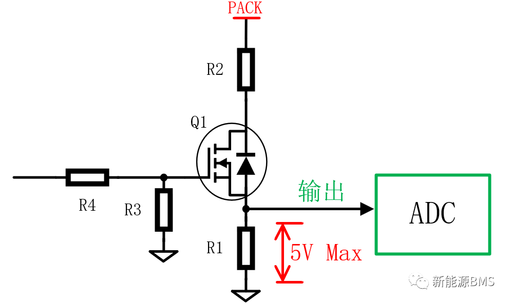 案例分析：总电压采样电路中使用MOS作为开关的问题w8.jpg