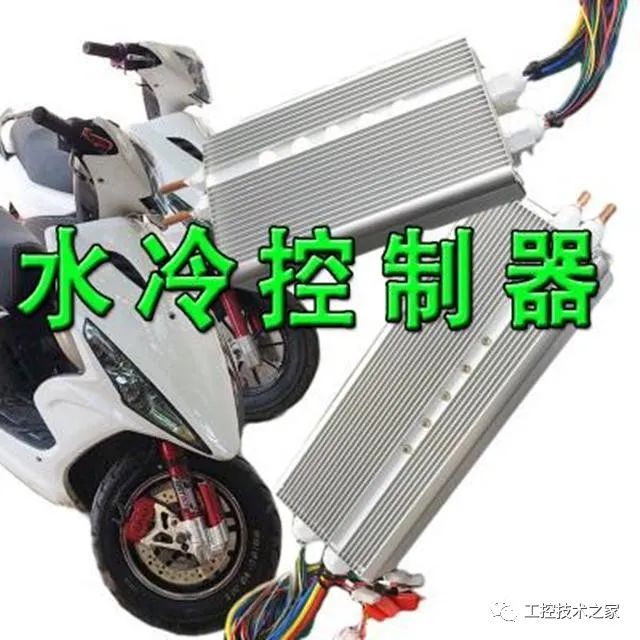 【解析】电动车控制器和电机匹配有哪些要求？w12.jpg