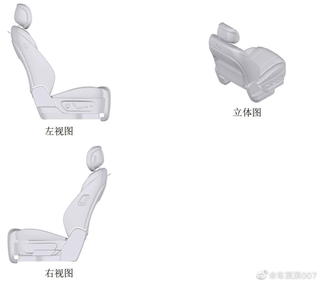 「BenchmarK」从座椅角度来看看问界M9的座舱布局w5.jpg