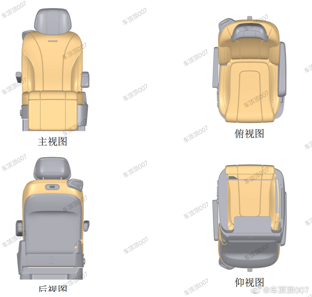 「BenchmarK」从座椅角度来看看问界M9的座舱布局w11.jpg