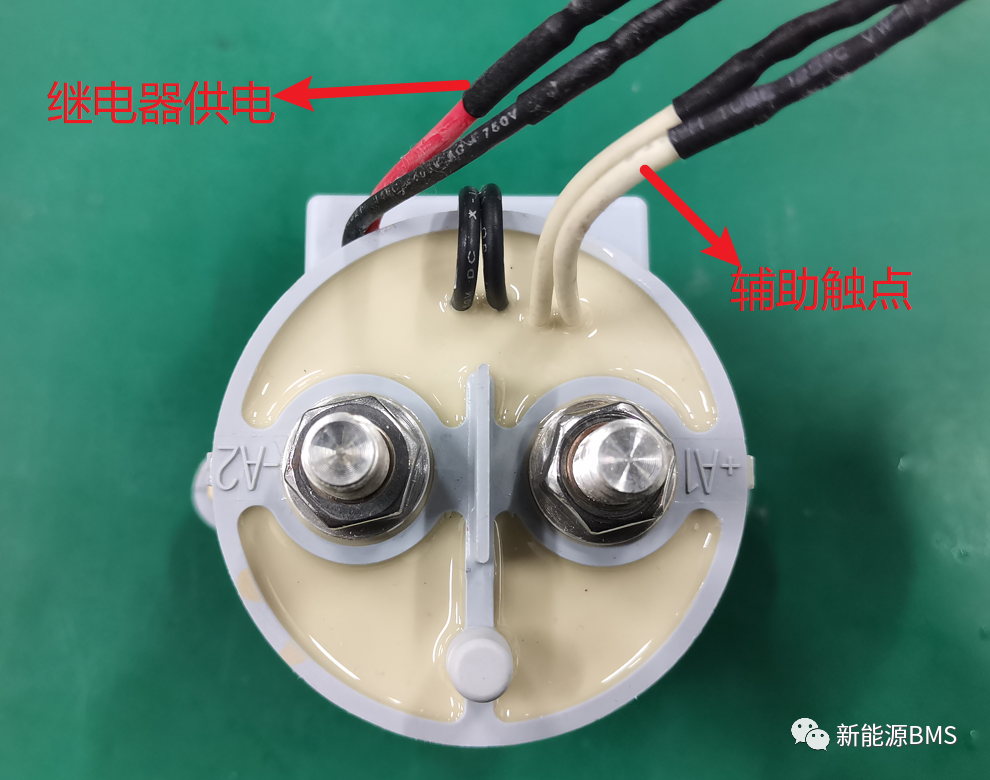 一起了解BMS上高压继电器中的辅助触点与外部节能板w5.jpg