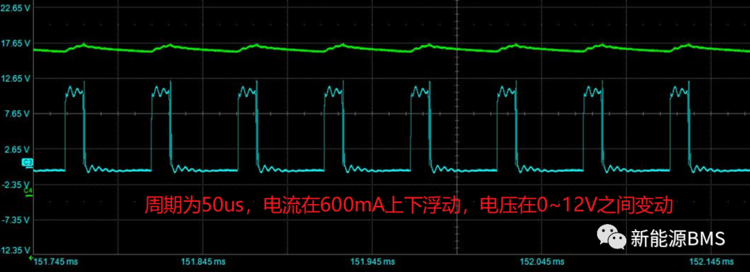 一起了解BMS上高压继电器中的辅助触点与外部节能板w19.jpg