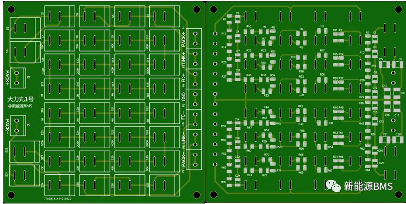DIY个高压绝缘检测产品的工装（三）PCB绘制加工以及焊接w11.jpg